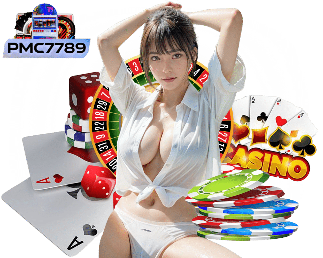 สมัคร PMC7789
